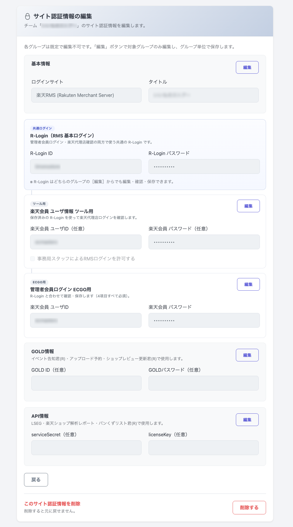 20260619_01.png